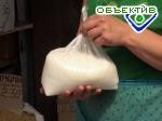 Article Минэкономики: Цены на продукцию животноводства и сахар будут расти