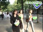 Article Желающие поступить в харьковские вузы будут сдавать тесты   (обновлено)