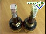 Article Задержаны жители Херсонской области, которые делали и продавали в Харькове поддельный коньяк
