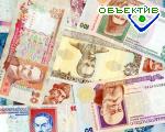 Зображення до:  Харьков получил 58 млн. 845 тыс. от продажи облигаций муниципального займа