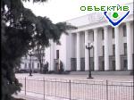 Article Семь человек угрожают совершить самосожжение под Верховной Радой