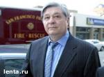 Article Генпрокуратура вернет Лазаренко в Украину?!
