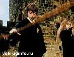 Article Папа Римский Бенедикт XVI осуждает книги о юном колдуне Гарри Поттере