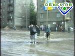 Article КЧС: «Харьковкоммуночиствод» готов противостоять чрезвычайным ситуациям