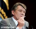 Article Ющенко планирует восстановить свободные экономические зоны