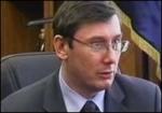 Article Луценко: Я не уйду ни в политику, ни в отставку
