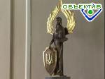 Article Пять областей Украины остались без прокуроров