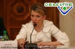 Article Тимошенко попросила губернаторов подготовить предложения о кадровых изменениях в областях