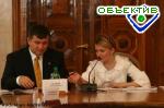 Article Тимошенко пообещала губернаторам увеличить финансовые потоки в регионы