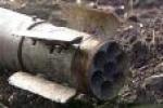 Article Причины взрывов в Новобогдановке выяснит военная прокуратура
