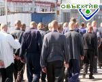 Article В этом году на свободу выйдет 651 осужденный харьковских колоний