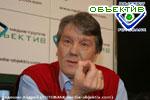 Зображення до:  Президент требует равноправия полов во власти