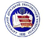 Зображення до:  Правительство создало оргкомитет, чтобы готовиться к юбилею экономического университета