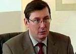 Article Луценко в телеэфире подписал протокол на сына Ющенко
