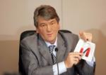 Article Ющенко подписал изменения в госбюджет-2005