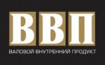 Article Рост ВВП в Украине замедлился