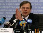 Article Терехин: Инфляция в Украине в июле не превысит 0,1%