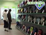 Article “Dомотехника”: Как правильно выбрать кредит