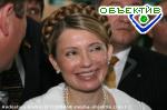 Зображення до:  Юлия Тимошенко – в тройке самых влиятельных женщин мира