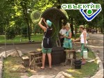 Article В Харькове установили огромную вазу из цветов