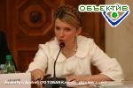 Article Тимошенко: Цена на сахар в ближайшее время вернется к уровню 3,20 грн.