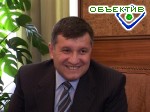 Зображення до:  Арсен Аваков: «Кушнарев – не террорист…»