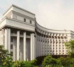 Article Сегодня состоится заседание Кабмина при участии Президента