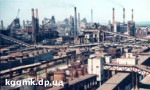 Article Начался конкурс по продаже госпакета «Криворожстали»