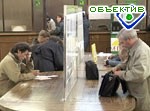 Зображення до:  Оплатить старые коммунальные долги советскими вкладами можно уже сегодня