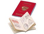 Article Визы в США подешевели