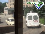 Article 23 ребенка из областного приюта оказались на больничных койках