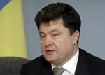 Article У Порошенко – проблемы со здоровьем?!
