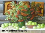 Article Православные отмечают Яблочный Спас