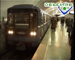 Зображення до:  Харьковский метрополитен отпраздновал 30-летие