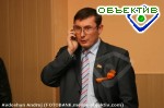 Зображення до:  Луценко доволен «показательным» делом против Кушнарева