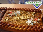 Article В Харькове поставили сладкий рекорд