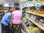 Зображення до:  На проспекте Тракторостроителей открылся уже четвертый магазин ассоциации «Дигма»