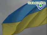 Зображення до:  Сегодня Украина отмечает 14-летие Независимости