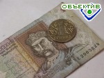 Article НБУ: курс доллара в ближайшее время падать не будет