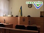 Зображення до:  Суд по делу Романа Марабяна продолжается