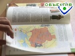 Article Заставляют покупать школьные учебники за собственные деньги – звоните по телефону «горячей линии»!