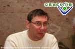 Зображення до:  В субботу в Харьков приедет Юрий Луценко