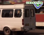 Зображення до:  Руководство 7-ми автопредприятий Харькова заплатит штрафы за бестактность сотрудников