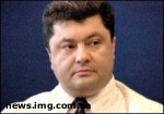 Article Порошенко: Никто из фигурантов скандала в отставку не подавал
