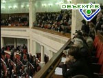 Зображення до:  Парламент избавляется от депутатов-совместителей