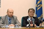 Зображення до:  Турчинов не дождался увольнения и сам ушел в отставку