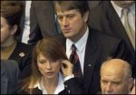 Article Тимошенко заявила, что сегодня Ющенко ее предал третий раз