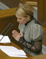 Зображення до:  Тимошенко решила пока промолчать по поводу своей отставки