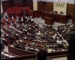 Article Депутаты надеются, что некоторые министры останутся, а Тимошенко будет тяжело