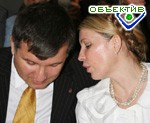 Зображення до:  Арсен Аваков сожалеет об отставке Тимошенко